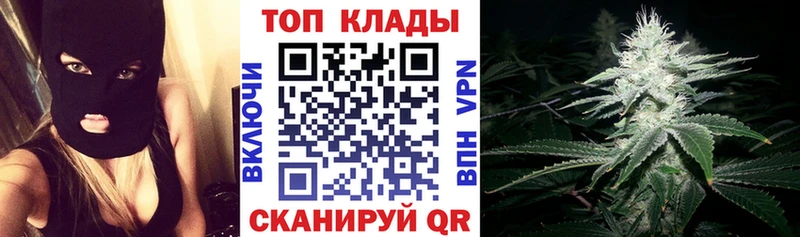 Где купить наркоту Монино Псилоцибиновые грибы  КОКАИН  МЕФ  Гашиш  A-PVP 
