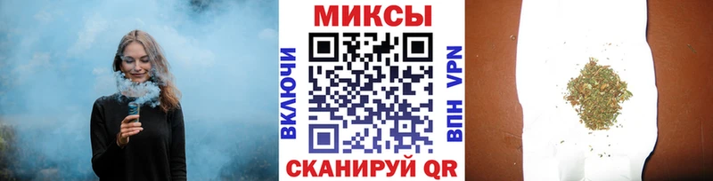 OMG маркетплейс  Монино  БУТИРАТ Butirat 