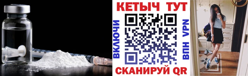 это какой сайт  omg рабочий сайт  Монино  Кетамин ketamine 