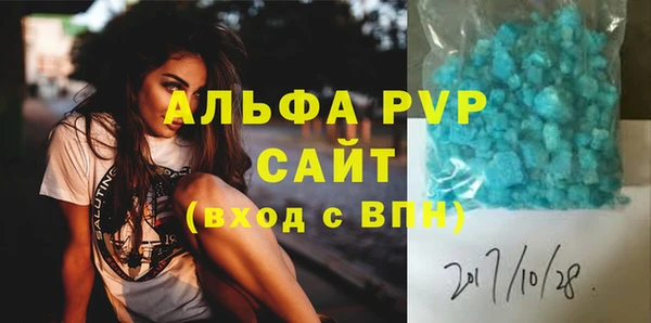 каннабис Лихославль