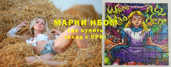 прущая мука Липки