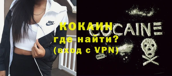 герыч Лиски