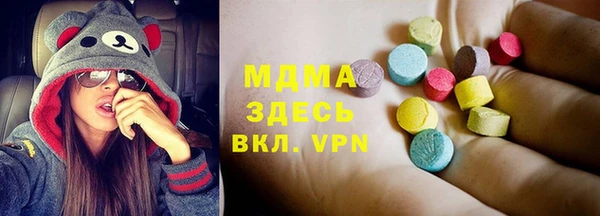 прущая мука Липки