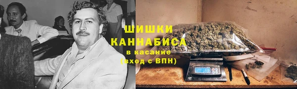 каннабис Лихославль