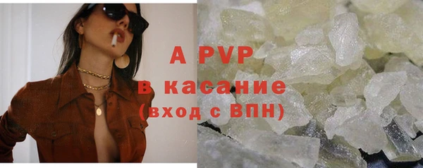 каннабис Лихославль