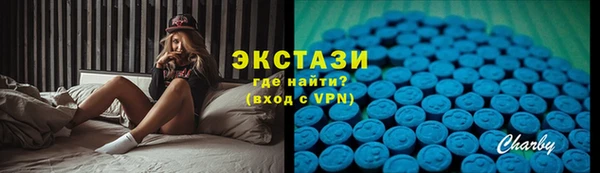 герыч Лиски