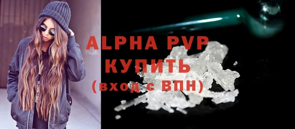 прущая мука Липки