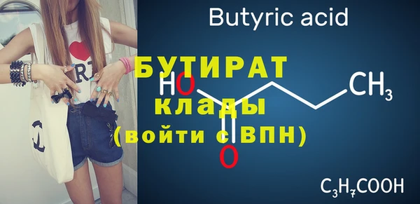 прущая мука Липки