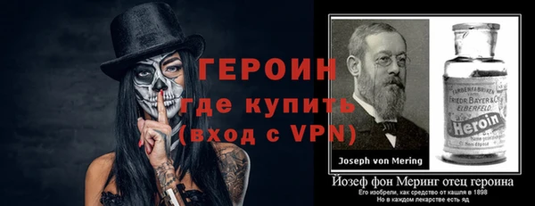 прущая мука Липки