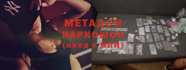 каннабис Лихославль