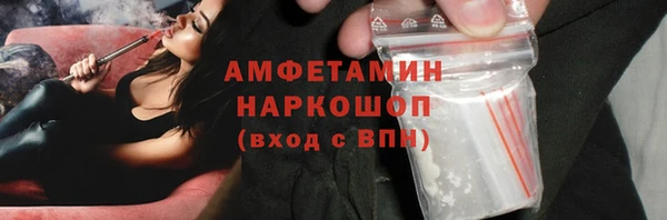 прущая мука Липки