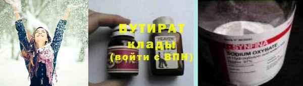 прущая мука Липки