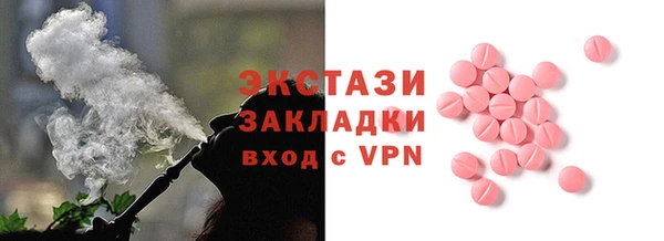 герыч Лиски
