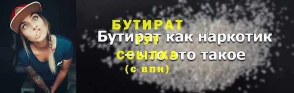 прущая мука Липки