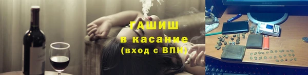 прущая мука Липки