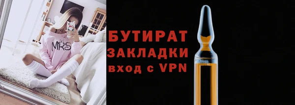 прущая мука Липки