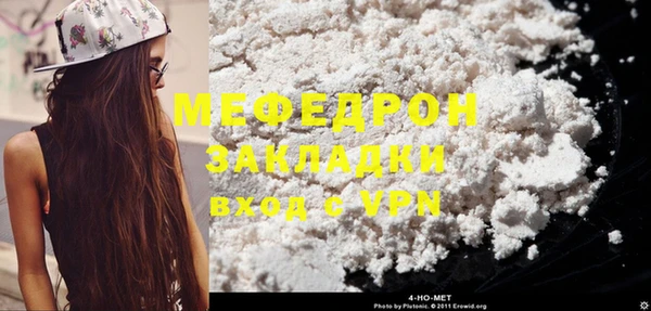 прущая мука Липки