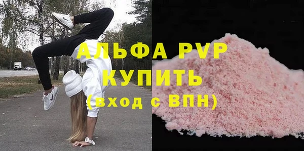 каннабис Лихославль
