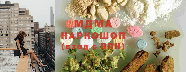 прущая мука Липки