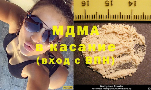 каннабис Лихославль