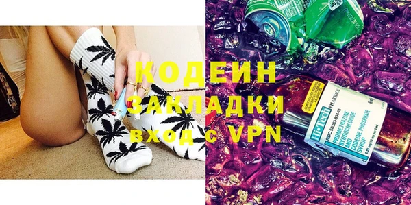 прущая мука Липки