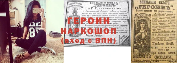 прущая мука Липки