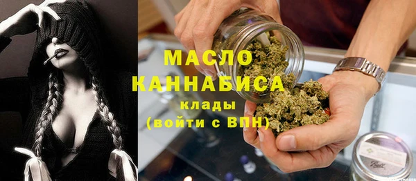 прущая мука Липки