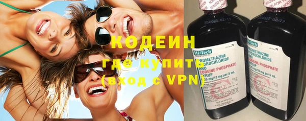 каннабис Лихославль