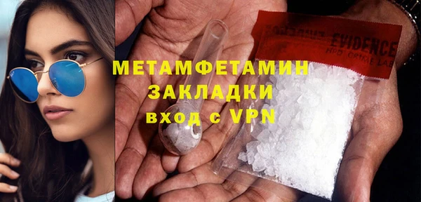 прущая мука Липки