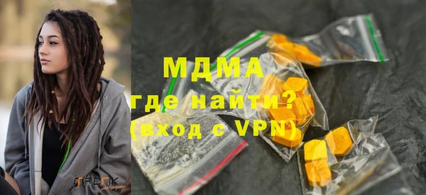 герыч Лиски