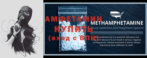 кокаин колумбия Карпинск