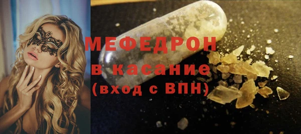 прущая мука Липки