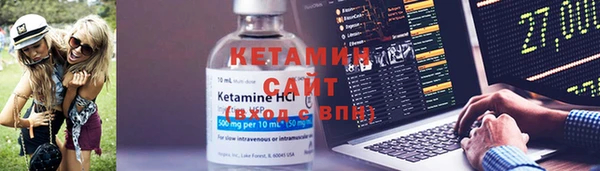герыч Лиски